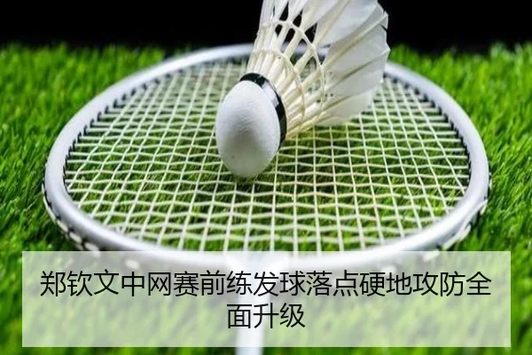 img_1790789381940_6727_0_918.jpg